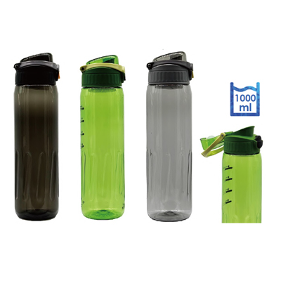 SB61 - Sports Bottle