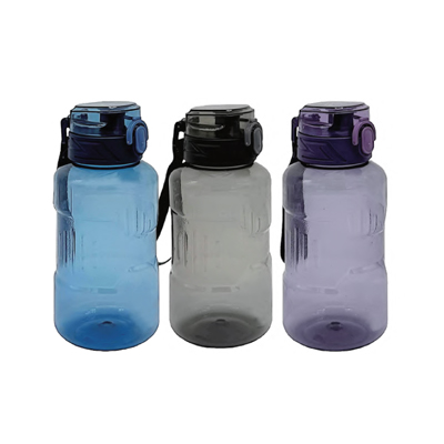 SB56 - Sports Bottle