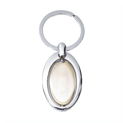 KC1000 - Metal Keychain